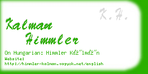 kalman himmler business card